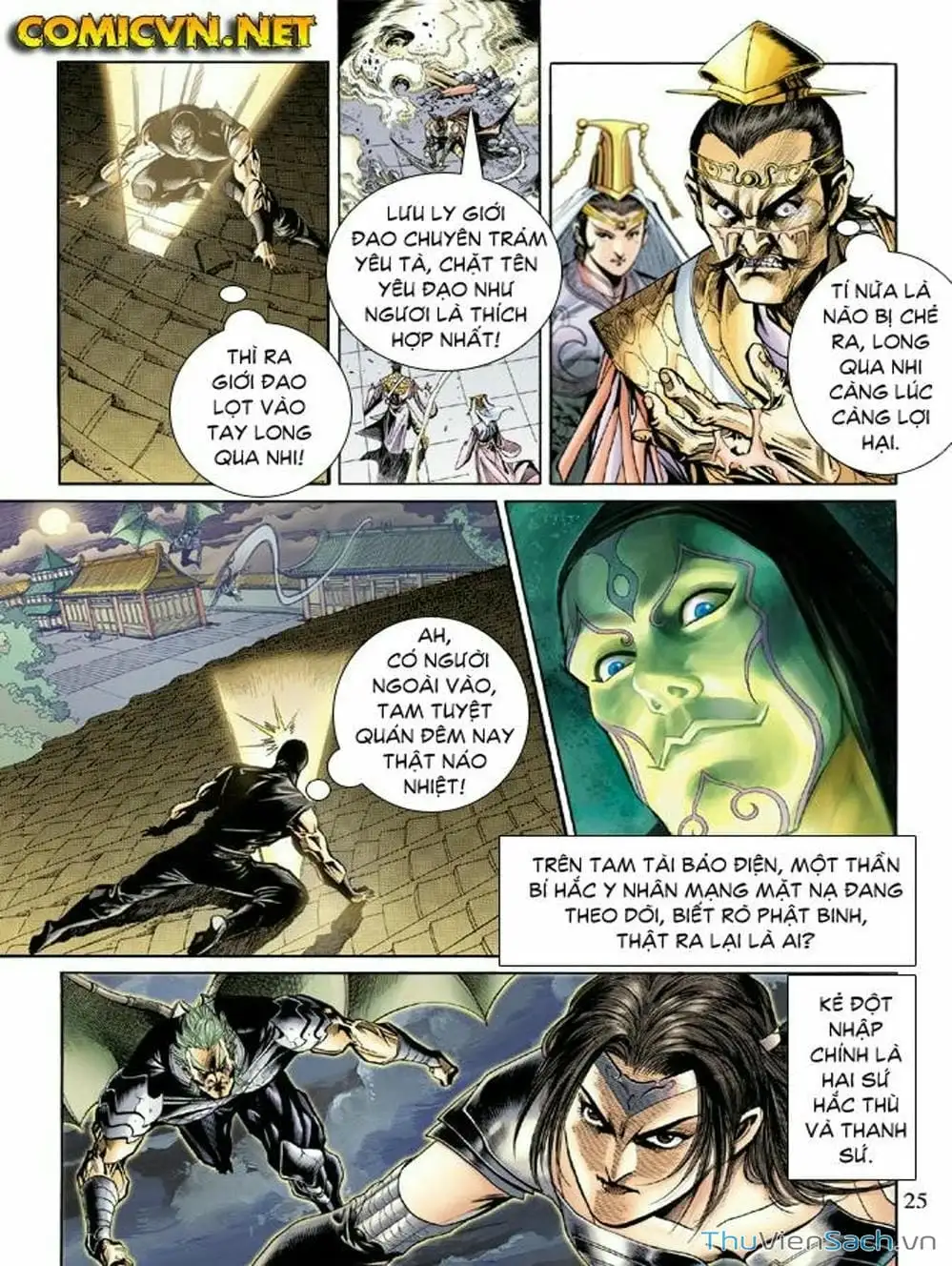 Truyện Tranh Thiên Tử Truyền Kỳ: Như Lai Thần Chưởng trang 2