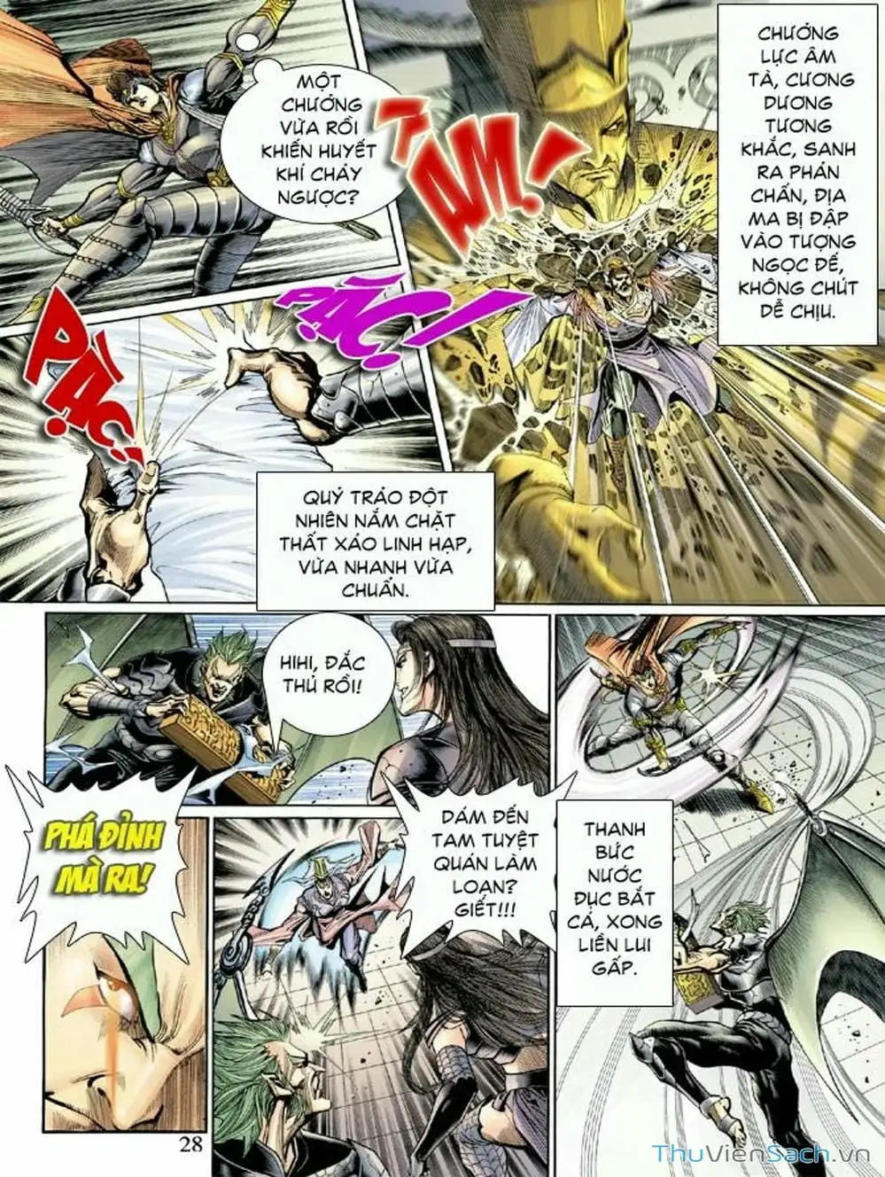 Truyện Tranh Thiên Tử Truyền Kỳ: Như Lai Thần Chưởng trang 2