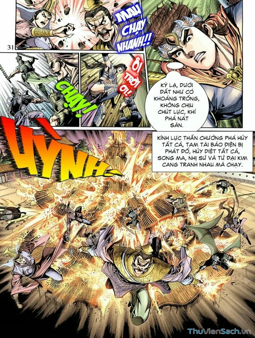 Truyện Tranh Thiên Tử Truyền Kỳ: Như Lai Thần Chưởng trang 2