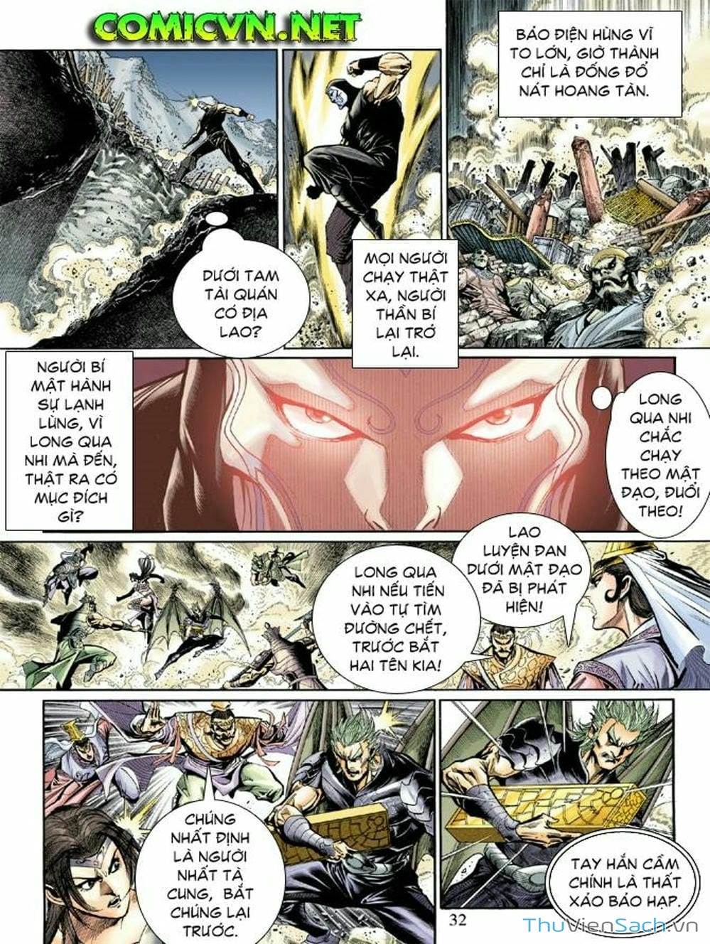 Truyện Tranh Thiên Tử Truyền Kỳ: Như Lai Thần Chưởng trang 2