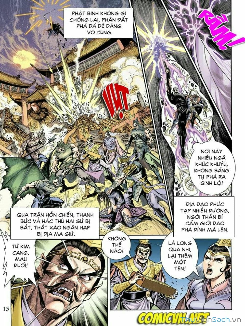 Truyện Tranh Thiên Tử Truyền Kỳ: Như Lai Thần Chưởng trang 2