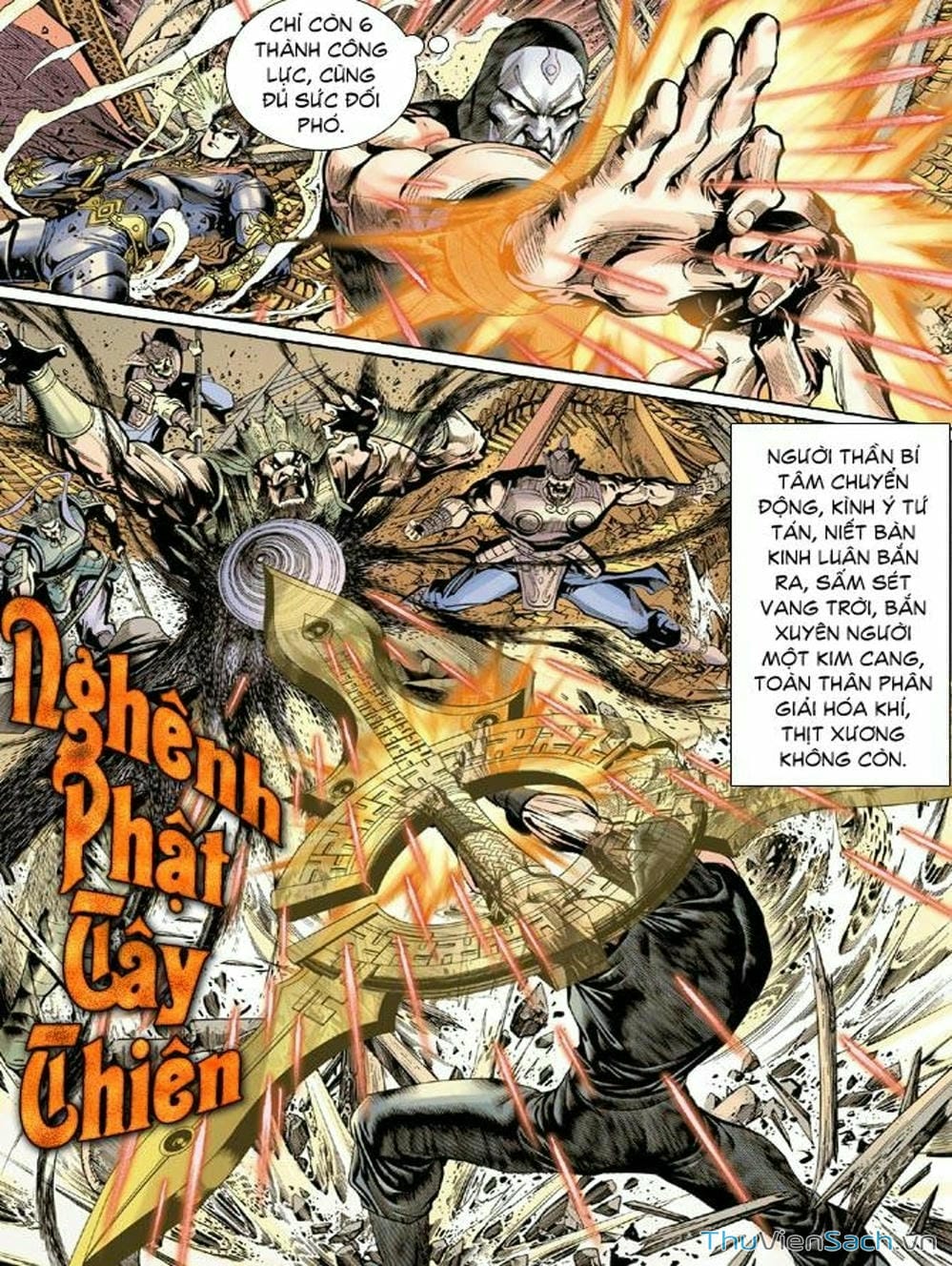 Truyện Tranh Thiên Tử Truyền Kỳ: Như Lai Thần Chưởng trang 2