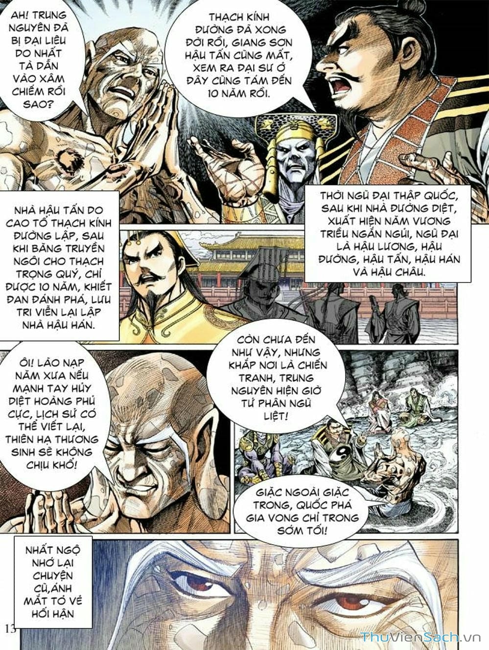 Truyện Tranh Thiên Tử Truyền Kỳ: Như Lai Thần Chưởng trang 2