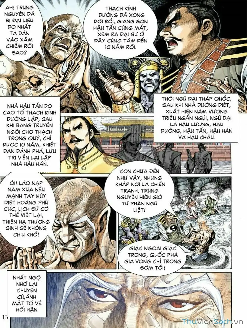 Truyện Tranh Thiên Tử Truyền Kỳ: Như Lai Thần Chưởng trang 2