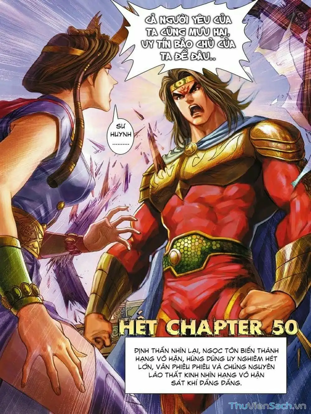 Truyện Tranh Thiên Tử Truyền Kỳ: Như Lai Thần Chưởng trang 2