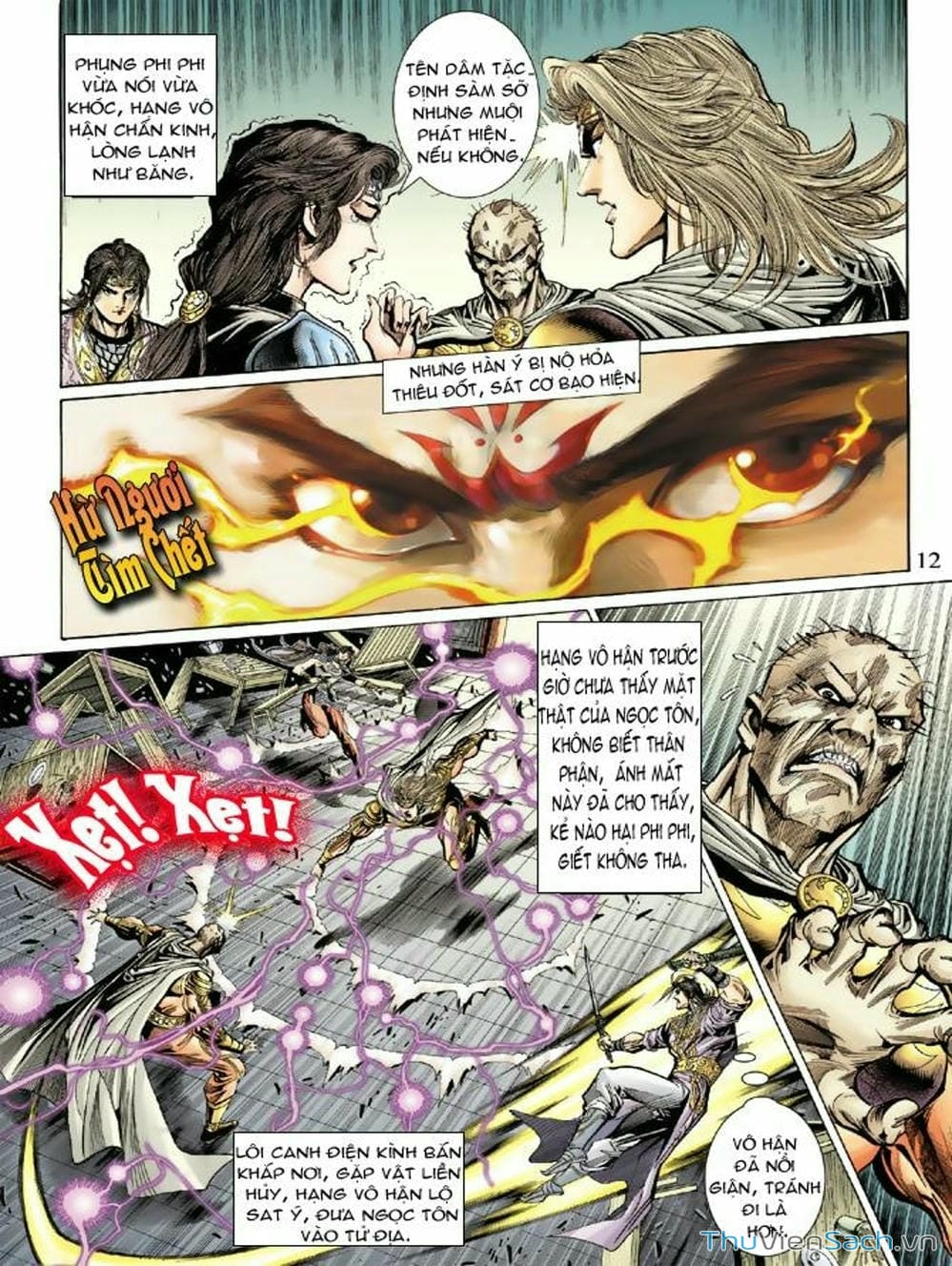 Truyện Tranh Thiên Tử Truyền Kỳ: Như Lai Thần Chưởng trang 2