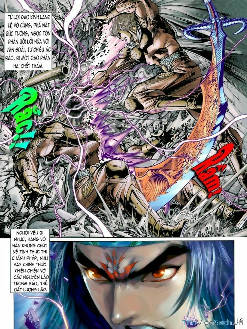 Truyện Tranh Thiên Tử Truyền Kỳ: Như Lai Thần Chưởng trang 2