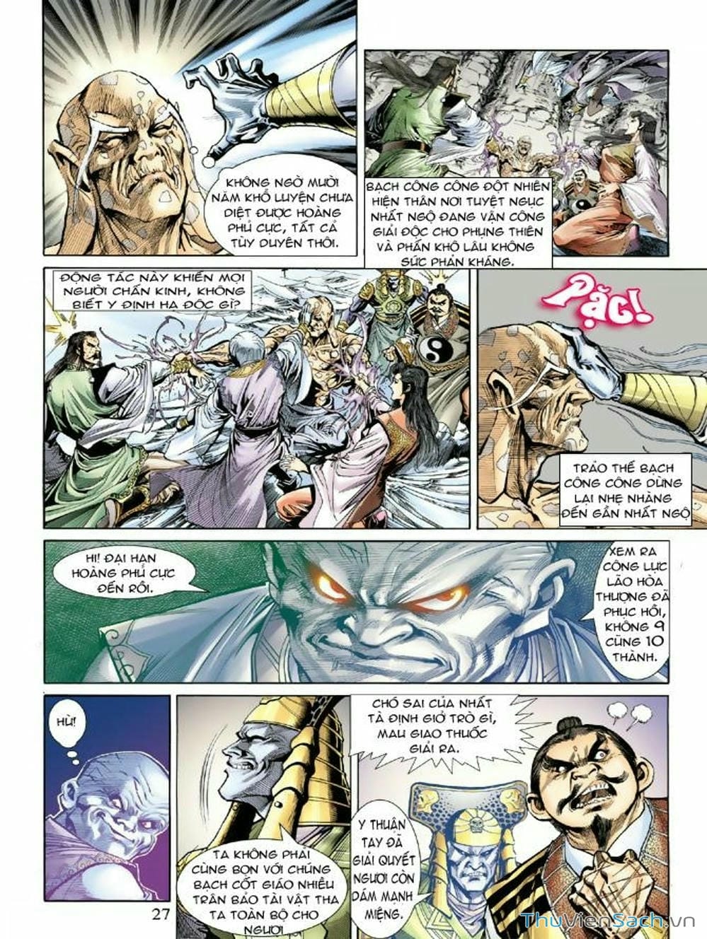 Truyện Tranh Thiên Tử Truyền Kỳ: Như Lai Thần Chưởng trang 2