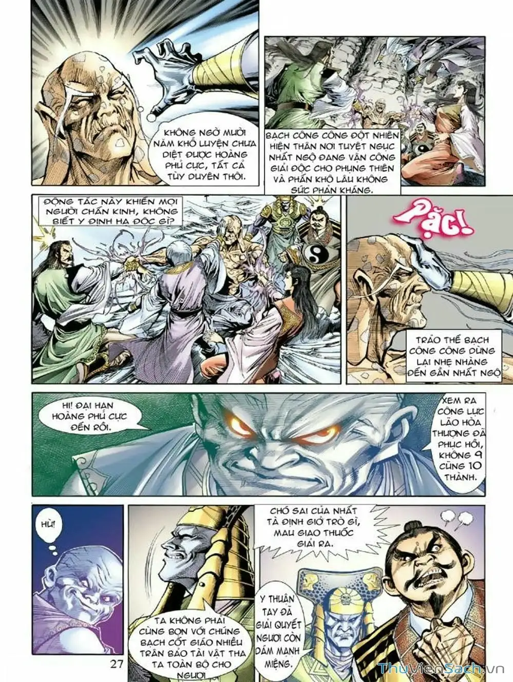 Truyện Tranh Thiên Tử Truyền Kỳ: Như Lai Thần Chưởng trang 2