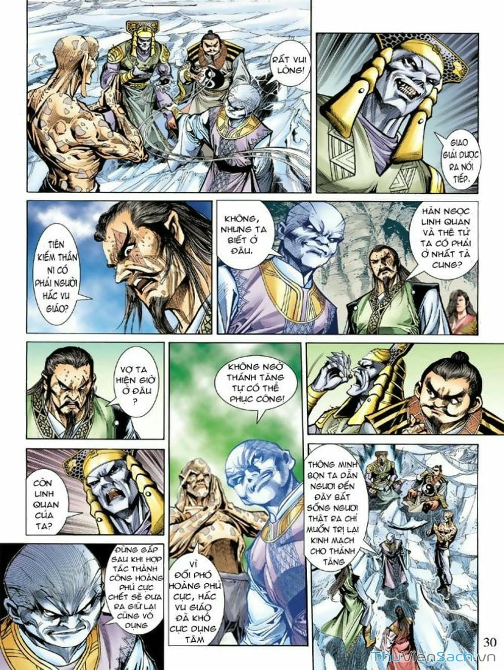 Truyện Tranh Thiên Tử Truyền Kỳ: Như Lai Thần Chưởng trang 2