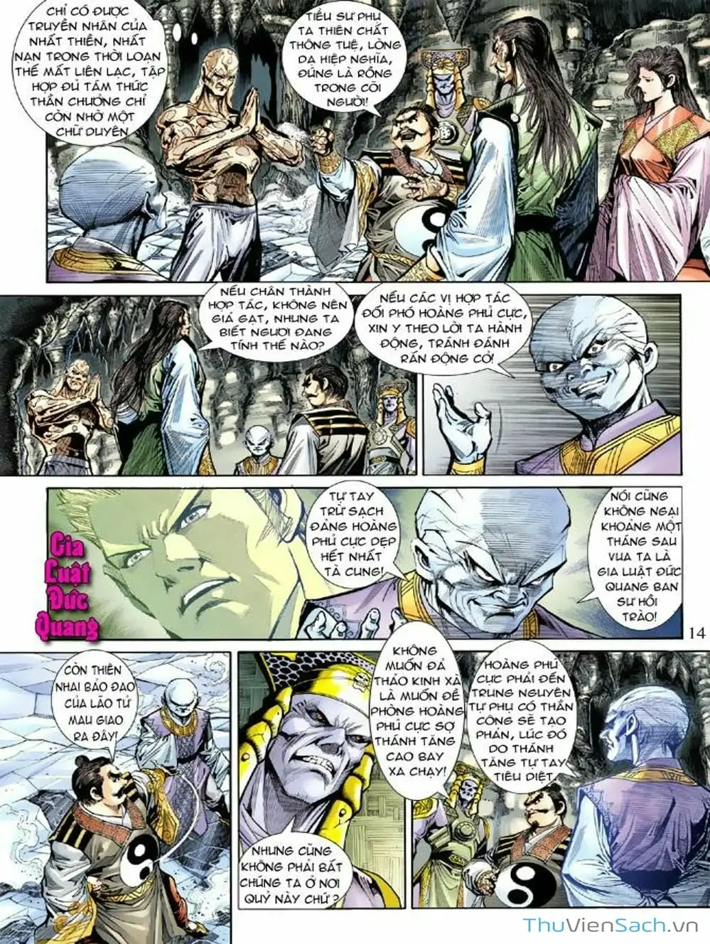 Truyện Tranh Thiên Tử Truyền Kỳ: Như Lai Thần Chưởng trang 2