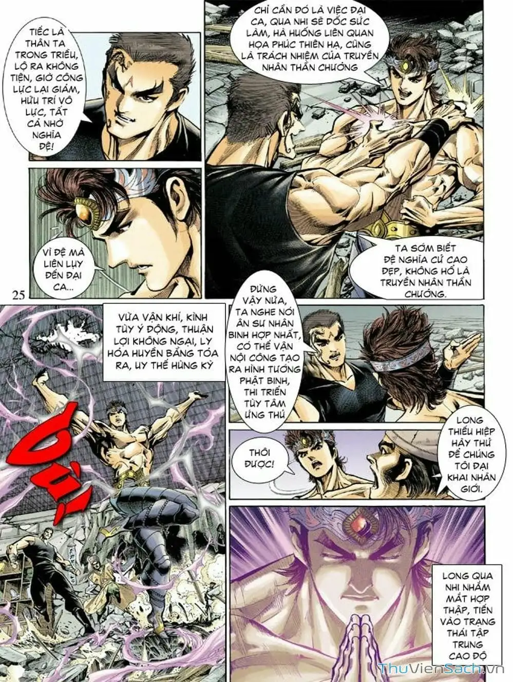Truyện Tranh Thiên Tử Truyền Kỳ: Như Lai Thần Chưởng trang 2