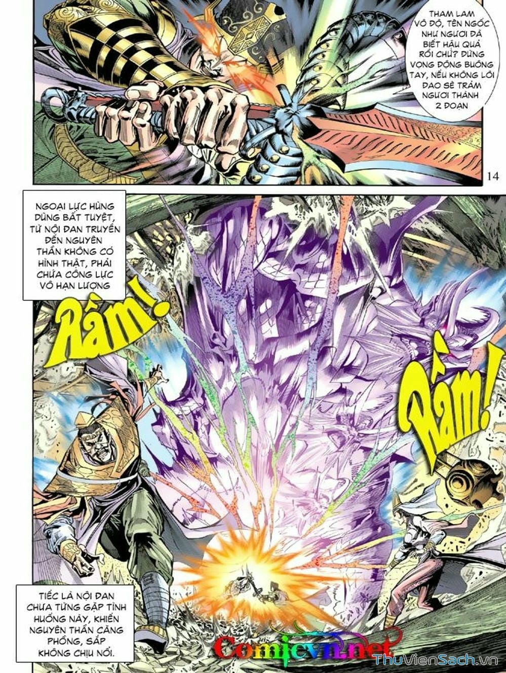 Truyện Tranh Thiên Tử Truyền Kỳ: Như Lai Thần Chưởng trang 2