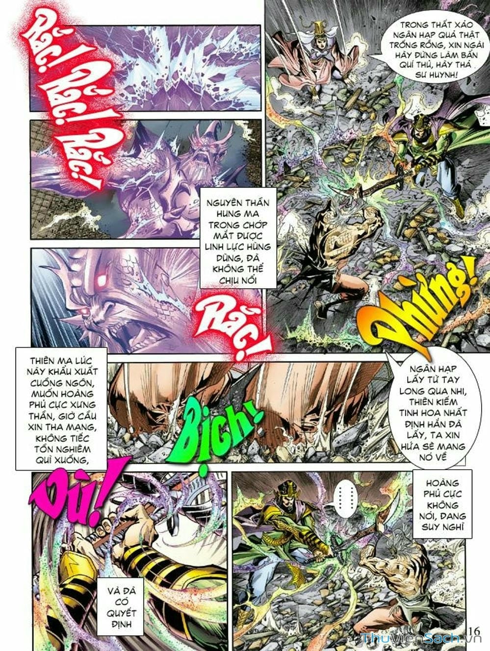 Truyện Tranh Thiên Tử Truyền Kỳ: Như Lai Thần Chưởng trang 2