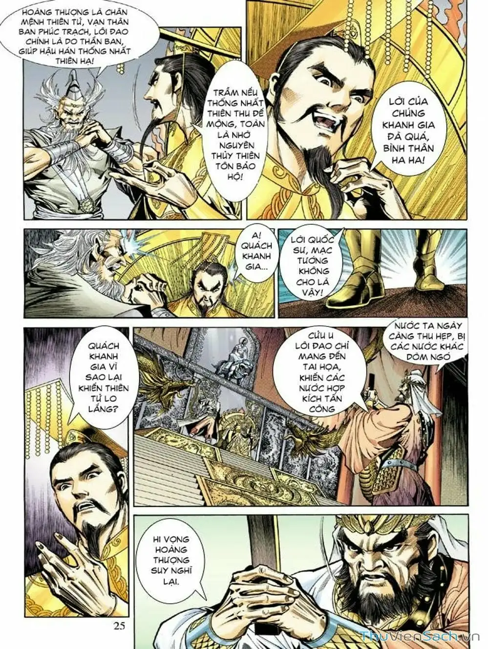 Truyện Tranh Thiên Tử Truyền Kỳ: Như Lai Thần Chưởng trang 2