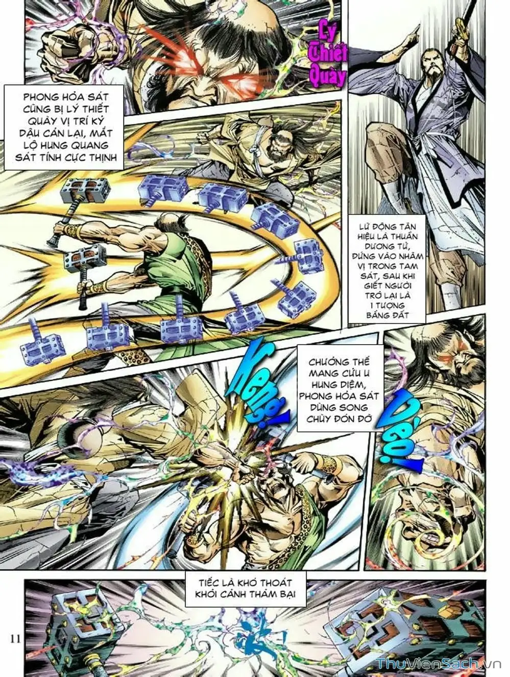 Truyện Tranh Thiên Tử Truyền Kỳ: Như Lai Thần Chưởng trang 2