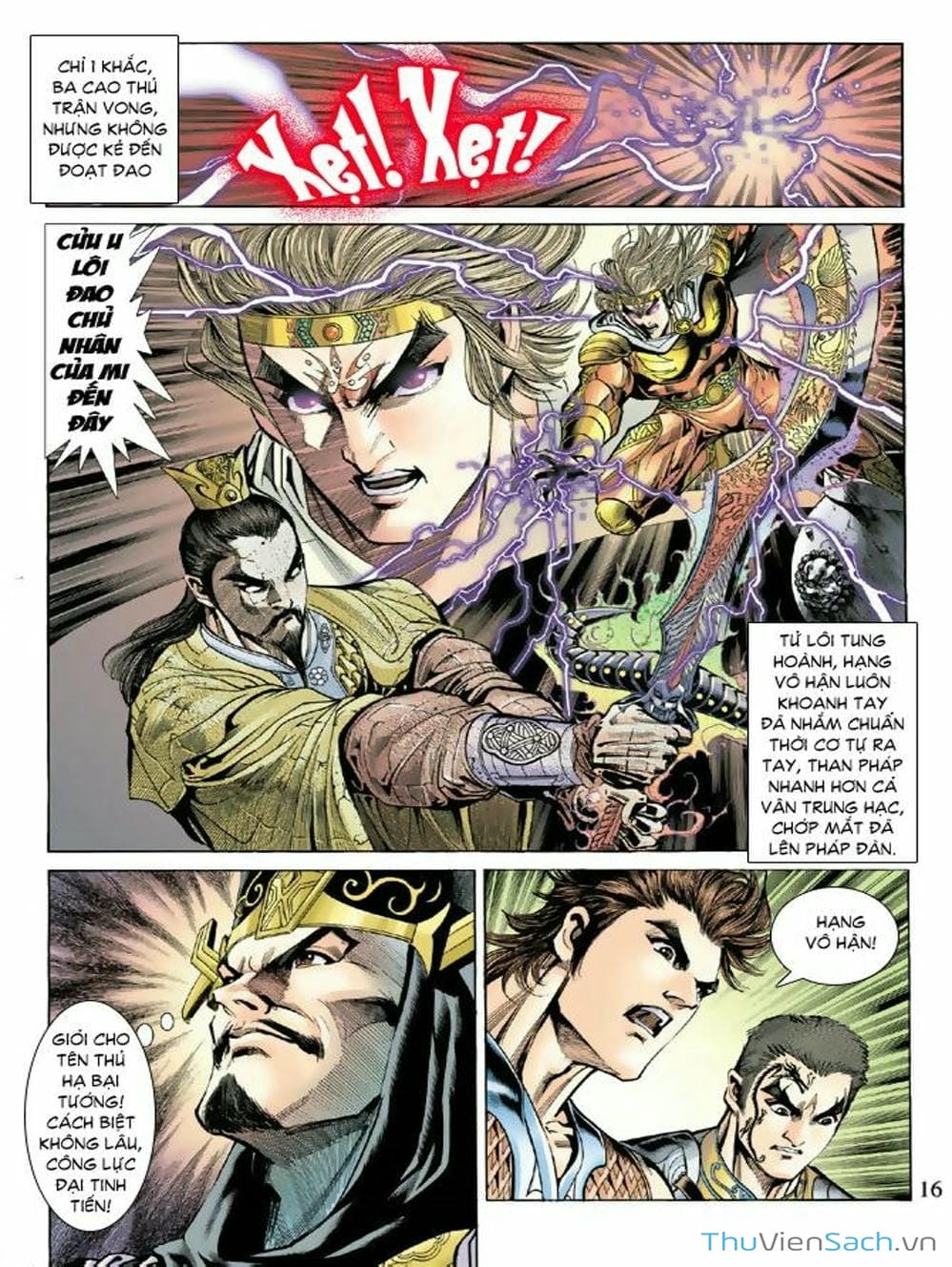 Truyện Tranh Thiên Tử Truyền Kỳ: Như Lai Thần Chưởng trang 2