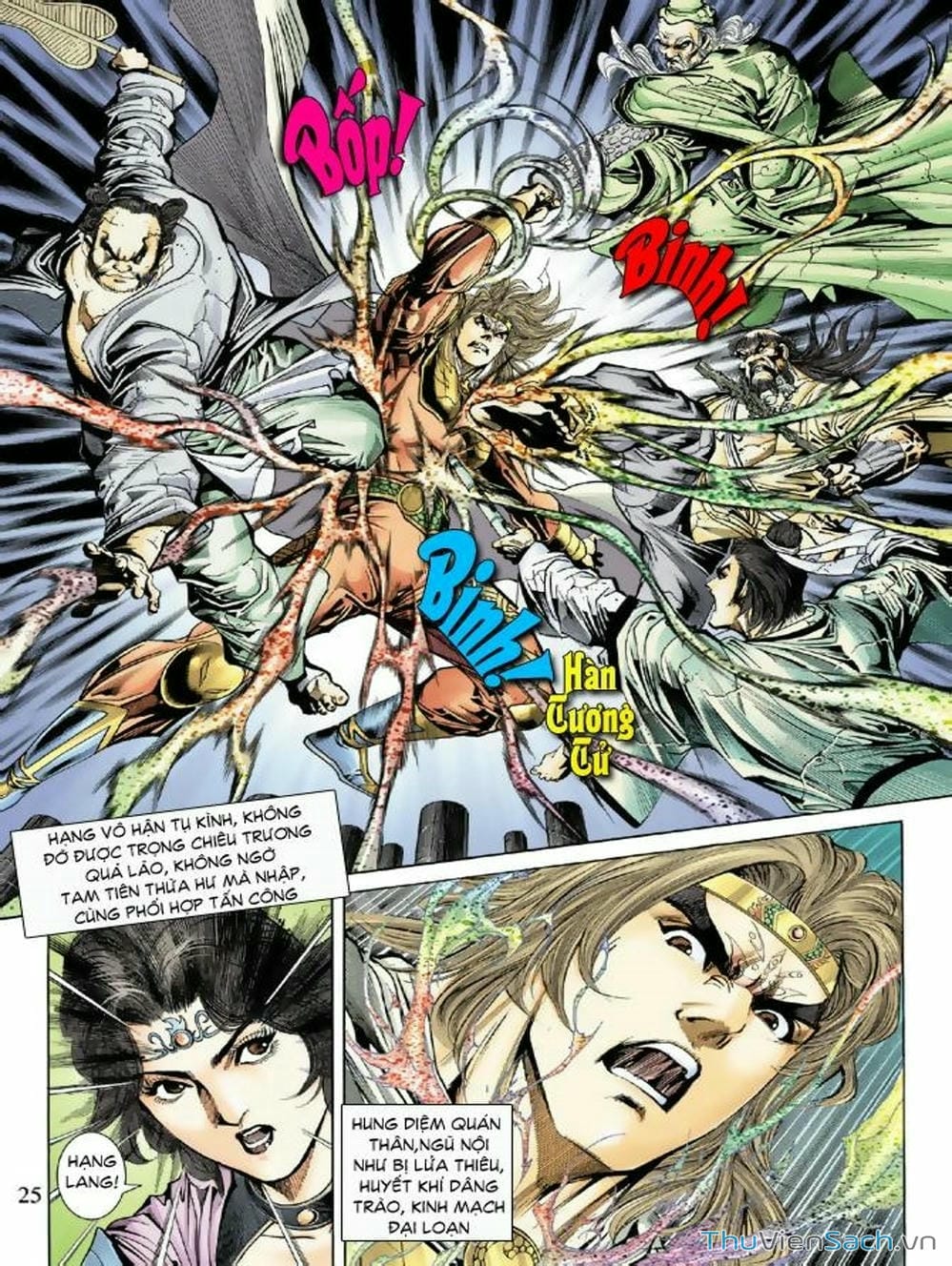 Truyện Tranh Thiên Tử Truyền Kỳ: Như Lai Thần Chưởng trang 2