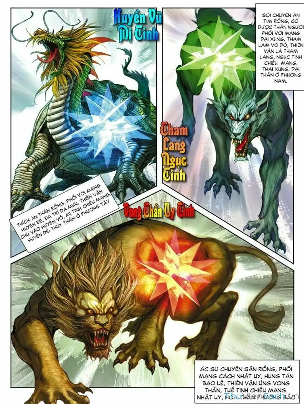 Truyện Tranh Thiên Tử Truyền Kỳ: Như Lai Thần Chưởng trang 2