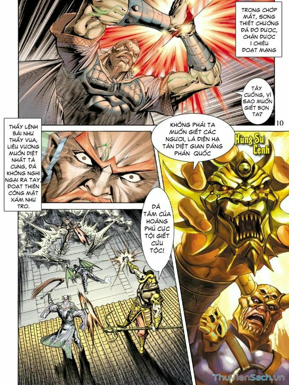 Truyện Tranh Thiên Tử Truyền Kỳ: Như Lai Thần Chưởng trang 2