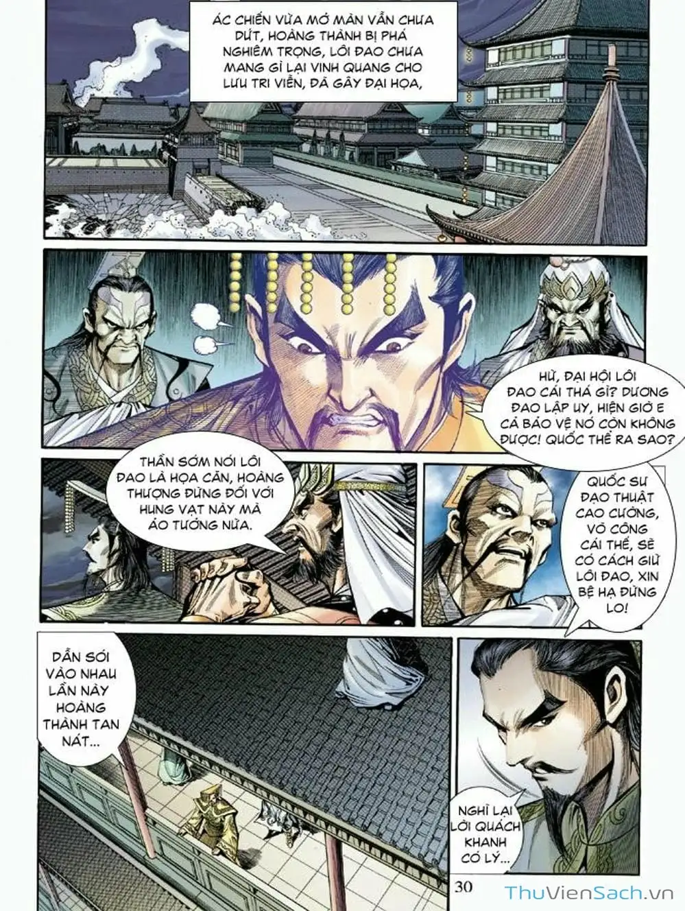 Truyện Tranh Thiên Tử Truyền Kỳ: Như Lai Thần Chưởng trang 2