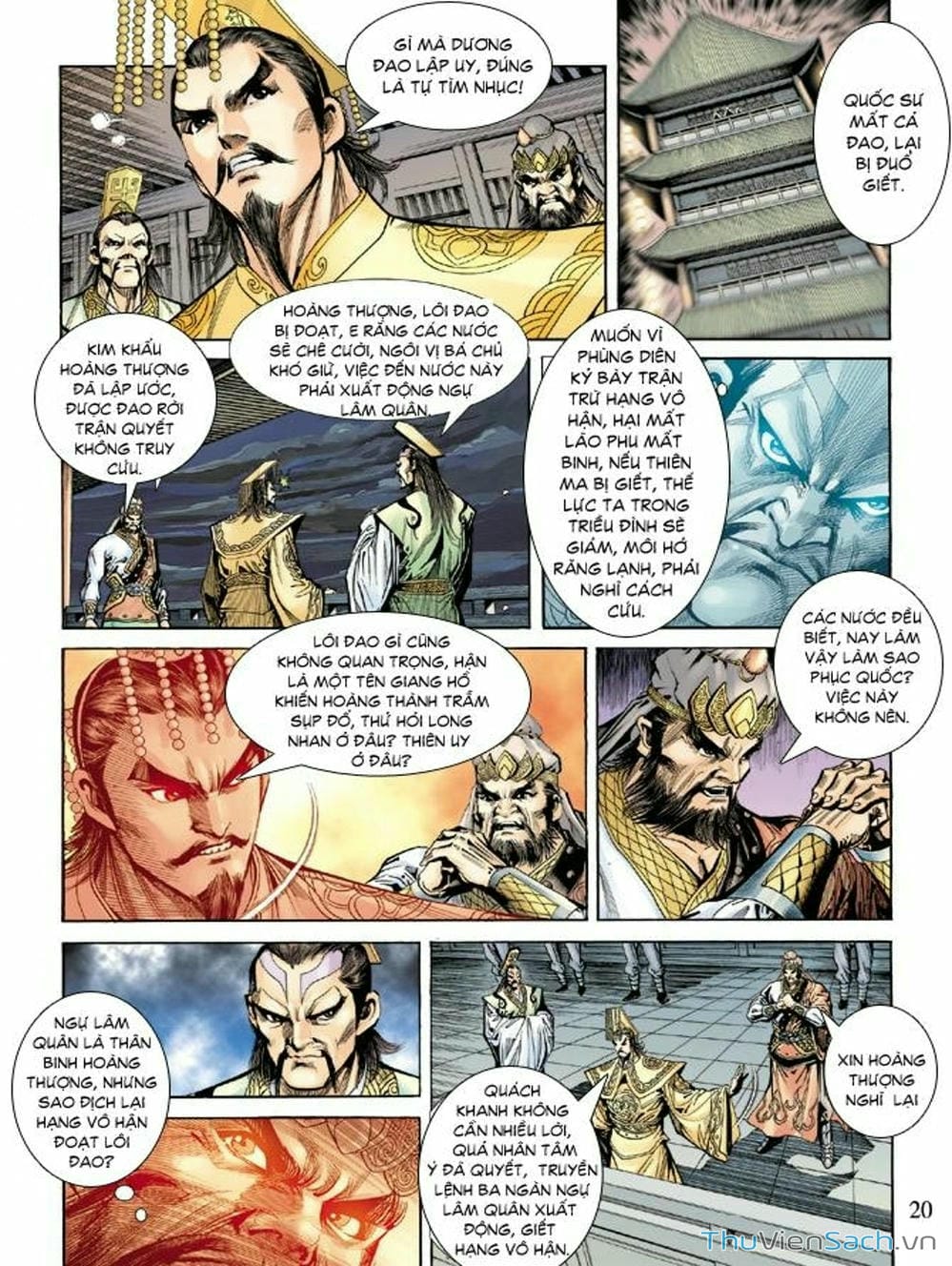 Truyện Tranh Thiên Tử Truyền Kỳ: Như Lai Thần Chưởng trang 2