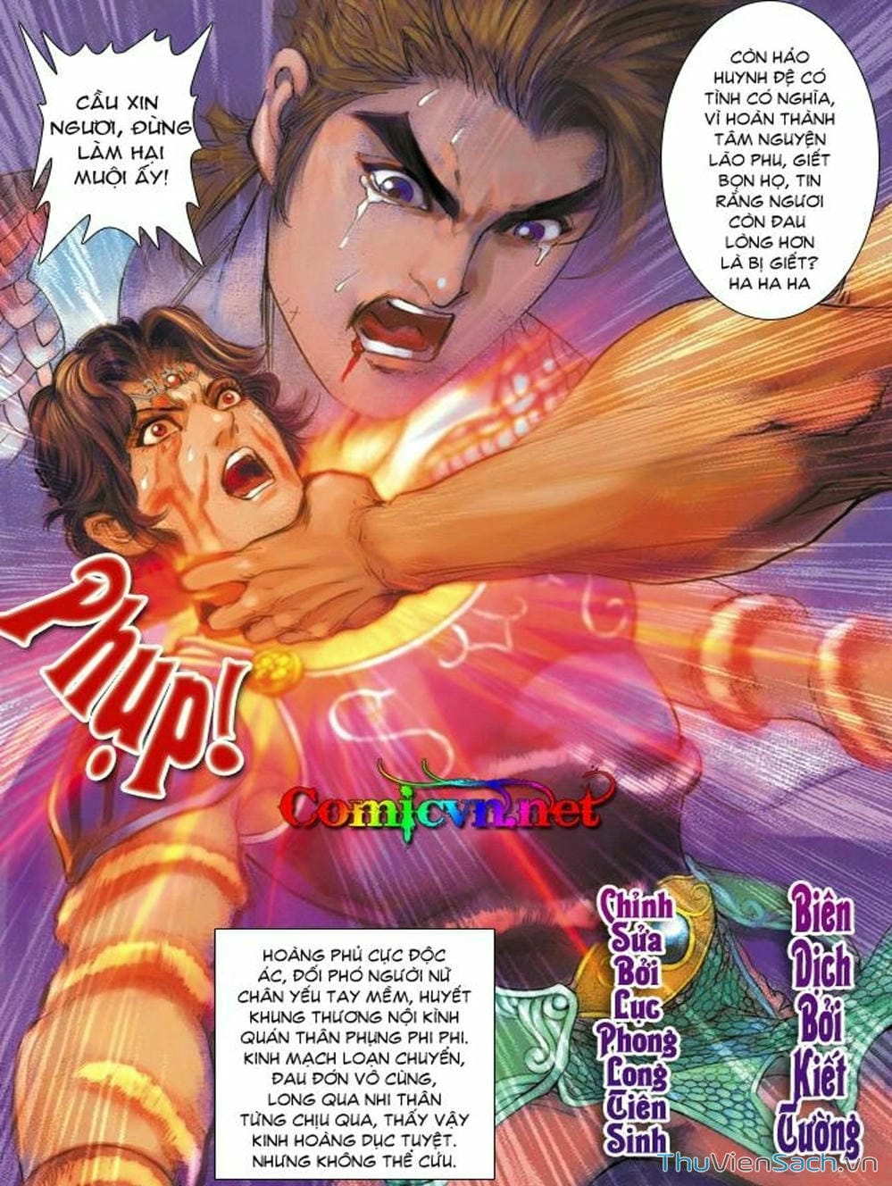 Truyện Tranh Thiên Tử Truyền Kỳ: Như Lai Thần Chưởng trang 2