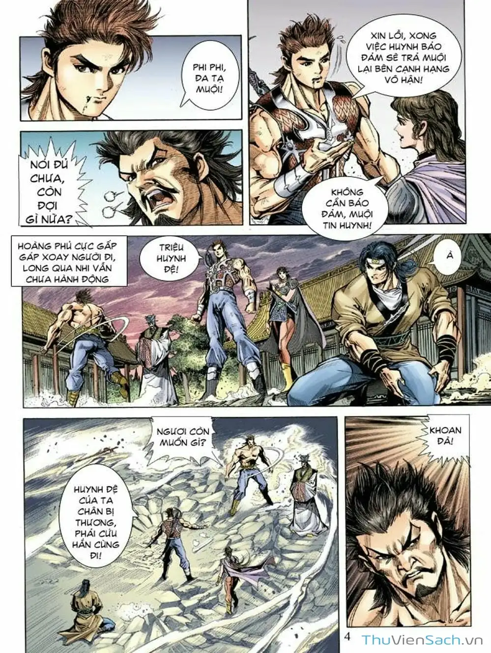 Truyện Tranh Thiên Tử Truyền Kỳ: Như Lai Thần Chưởng trang 2