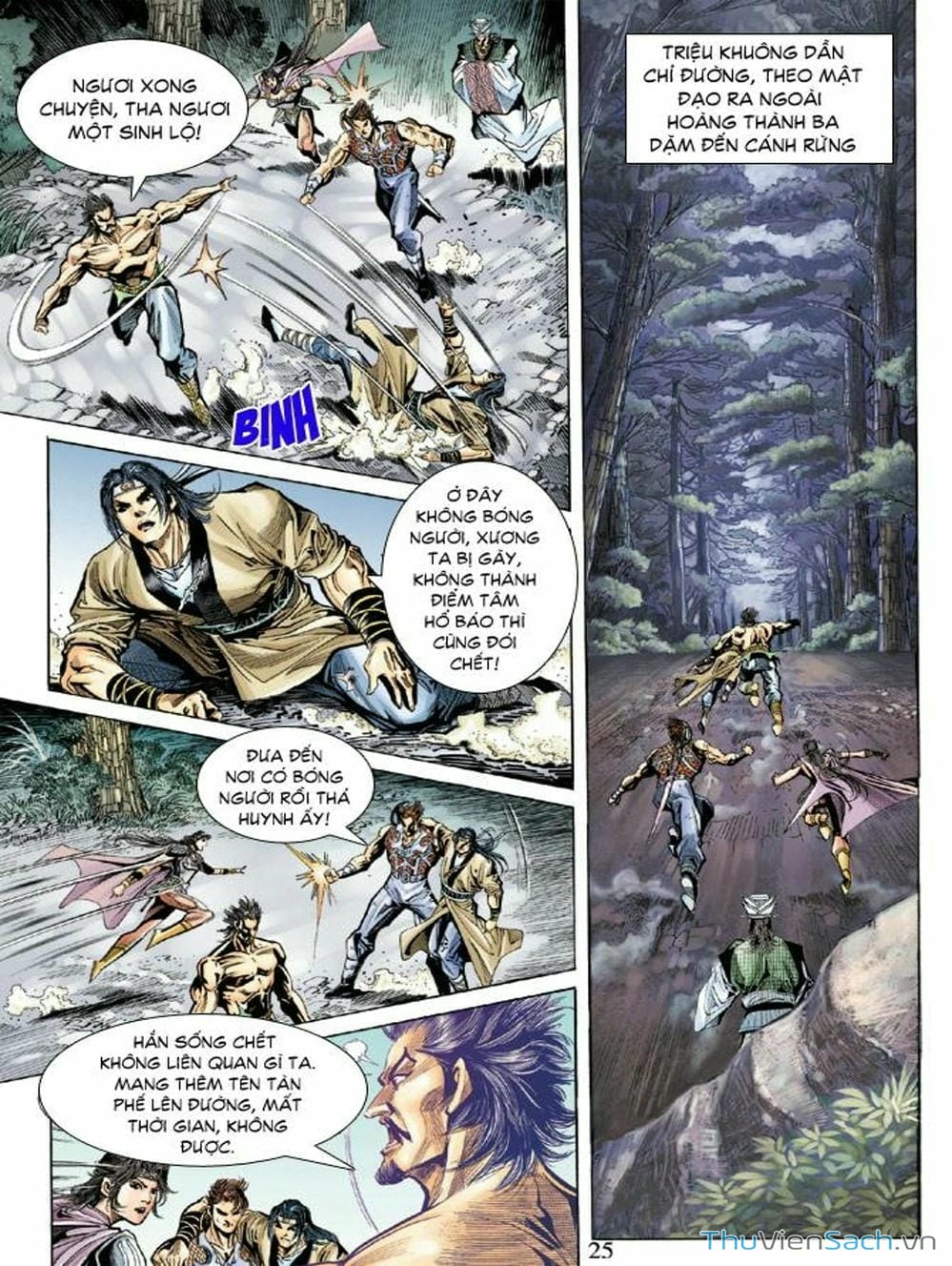 Truyện Tranh Thiên Tử Truyền Kỳ: Như Lai Thần Chưởng trang 2