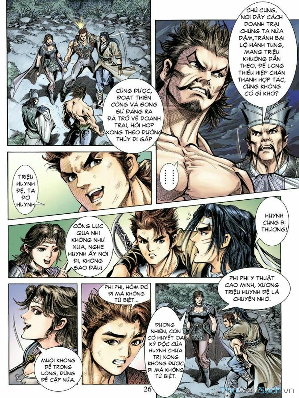 Truyện Tranh Thiên Tử Truyền Kỳ: Như Lai Thần Chưởng trang 2