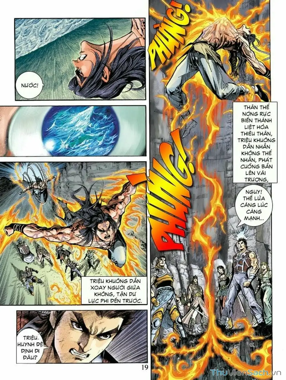 Truyện Tranh Thiên Tử Truyền Kỳ: Như Lai Thần Chưởng trang 2