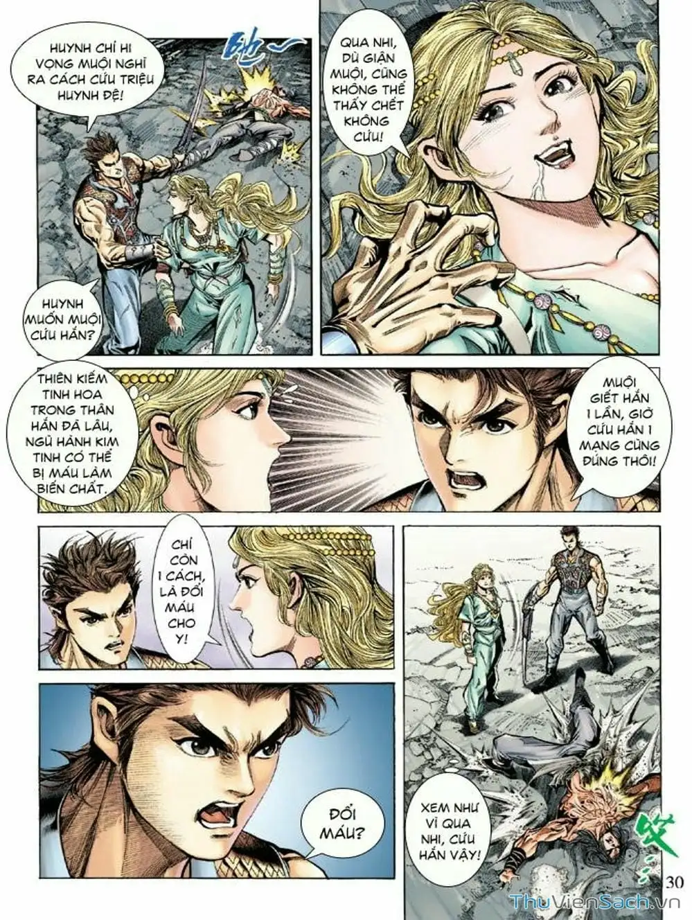 Truyện Tranh Thiên Tử Truyền Kỳ: Như Lai Thần Chưởng trang 2