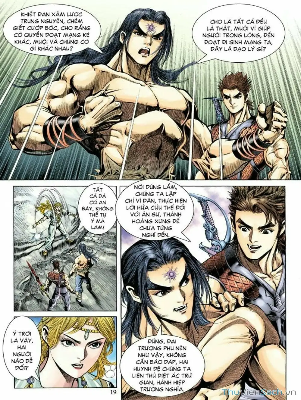 Truyện Tranh Thiên Tử Truyền Kỳ: Như Lai Thần Chưởng trang 2