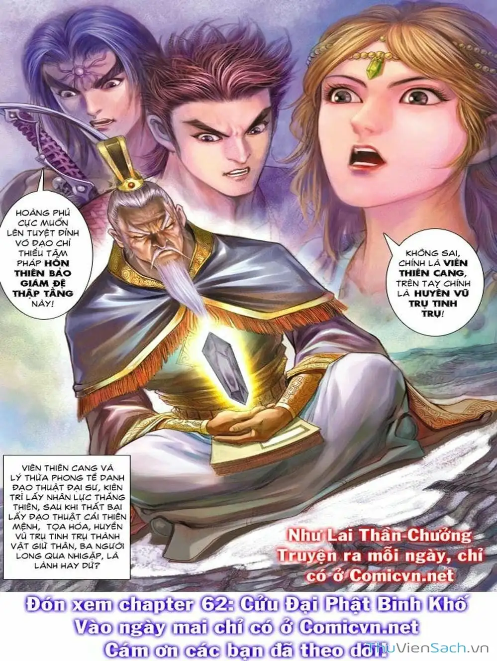 Truyện Tranh Thiên Tử Truyền Kỳ: Như Lai Thần Chưởng trang 2
