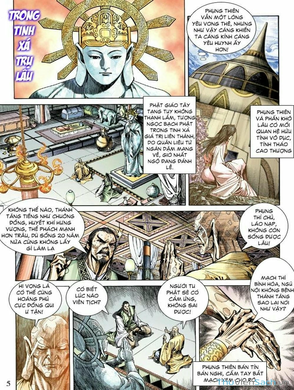 Truyện Tranh Thiên Tử Truyền Kỳ: Như Lai Thần Chưởng trang 2