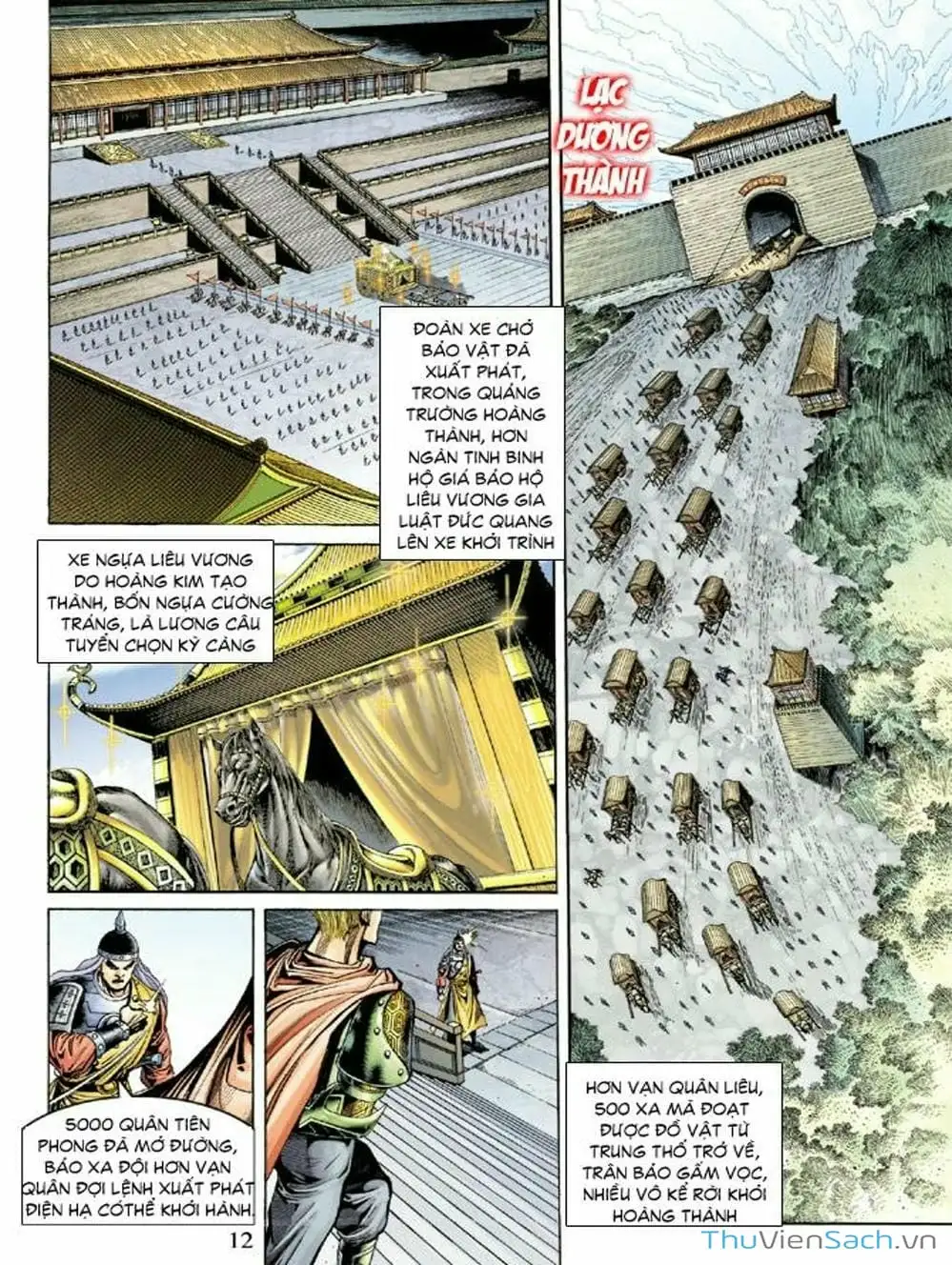 Truyện Tranh Thiên Tử Truyền Kỳ: Như Lai Thần Chưởng trang 2