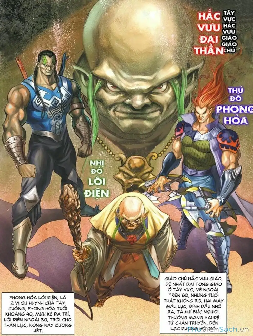 Truyện Tranh Thiên Tử Truyền Kỳ: Như Lai Thần Chưởng trang 2