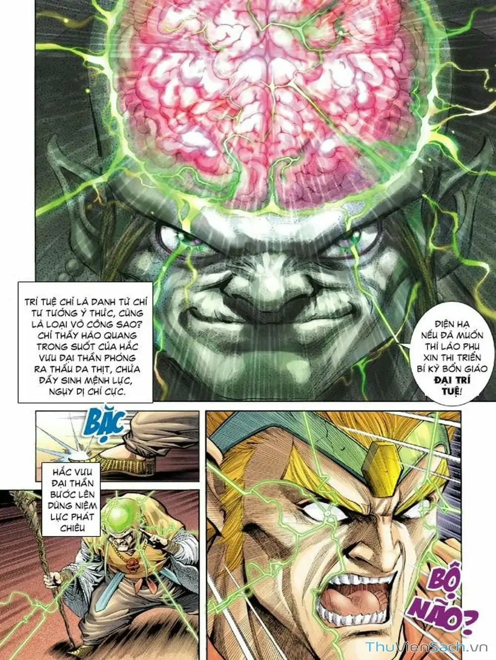 Truyện Tranh Thiên Tử Truyền Kỳ: Như Lai Thần Chưởng trang 2