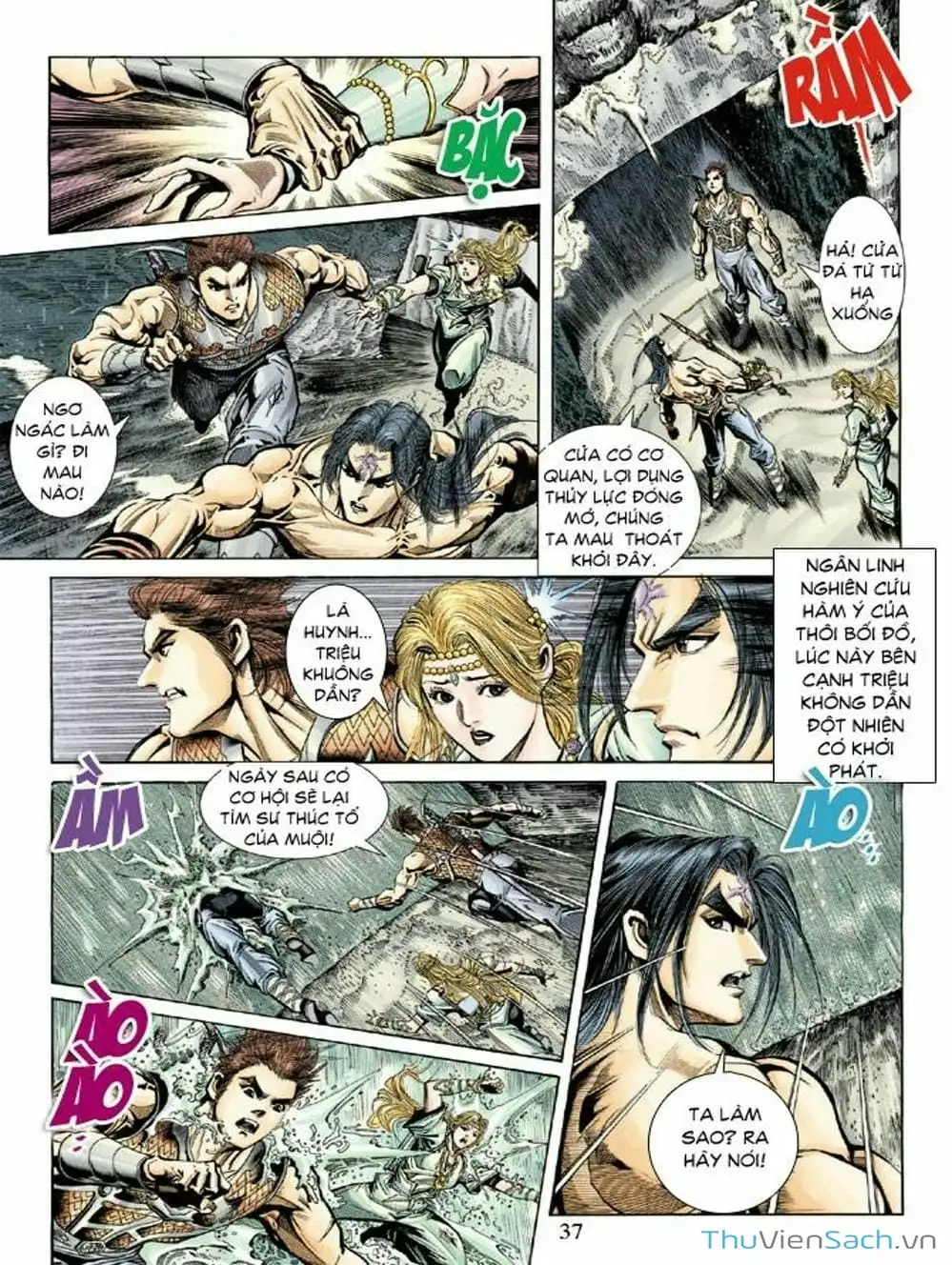 Truyện Tranh Thiên Tử Truyền Kỳ: Như Lai Thần Chưởng trang 2