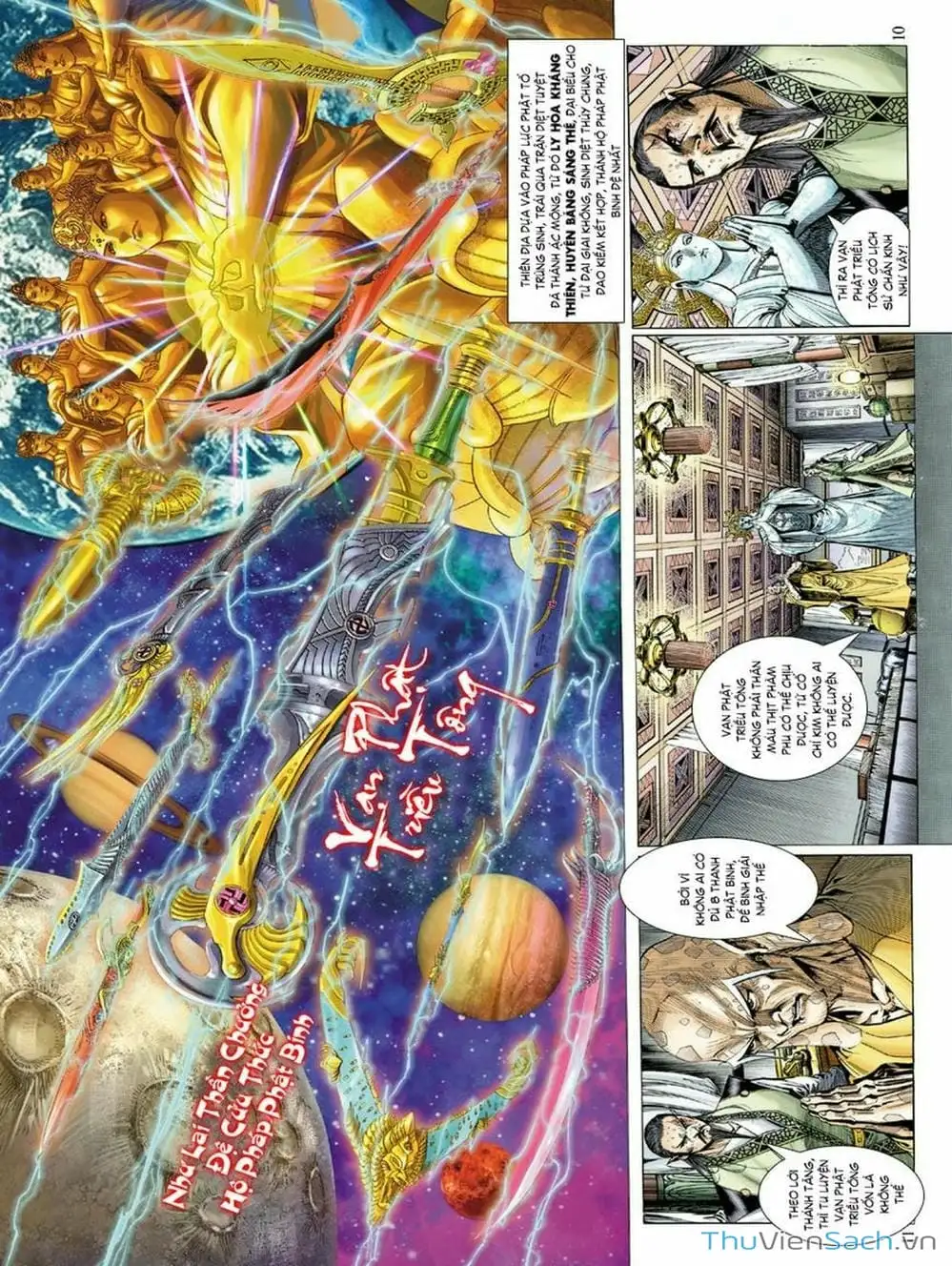 Truyện Tranh Thiên Tử Truyền Kỳ: Như Lai Thần Chưởng trang 2