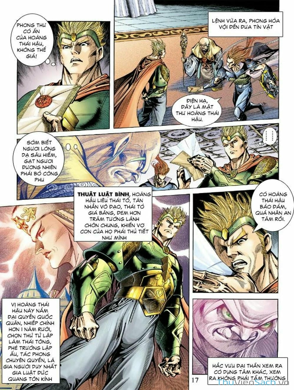 Truyện Tranh Thiên Tử Truyền Kỳ: Như Lai Thần Chưởng trang 2