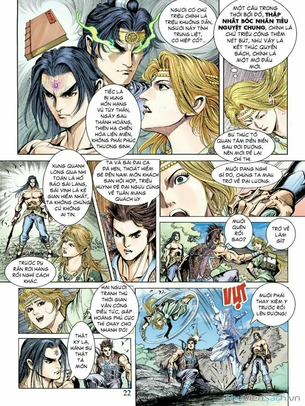 Truyện Tranh Thiên Tử Truyền Kỳ: Như Lai Thần Chưởng trang 2