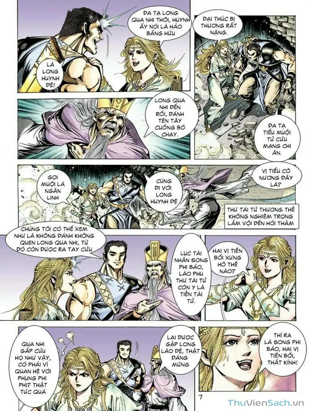 Truyện Tranh Thiên Tử Truyền Kỳ: Như Lai Thần Chưởng trang 2