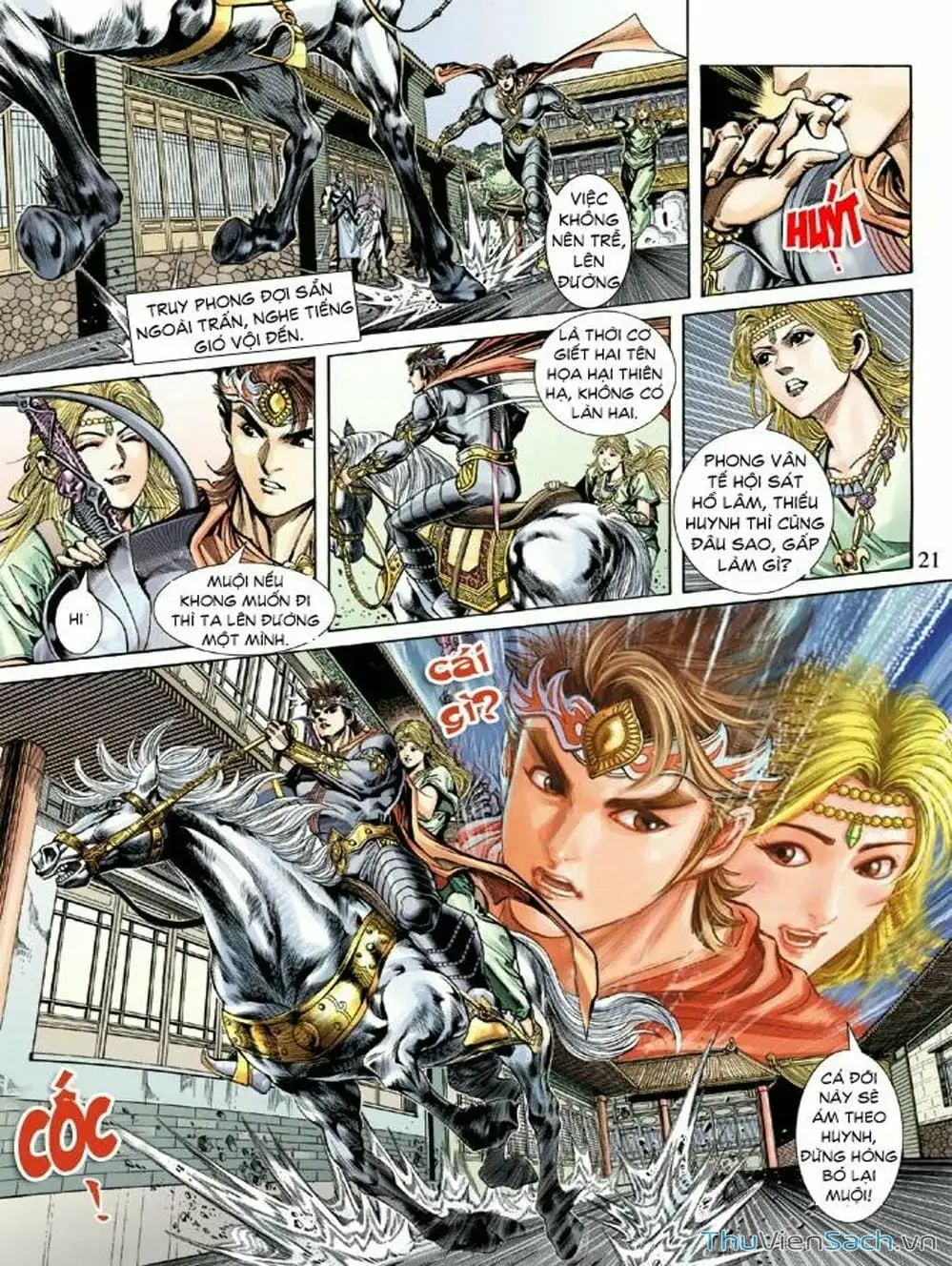 Truyện Tranh Thiên Tử Truyền Kỳ: Như Lai Thần Chưởng trang 2