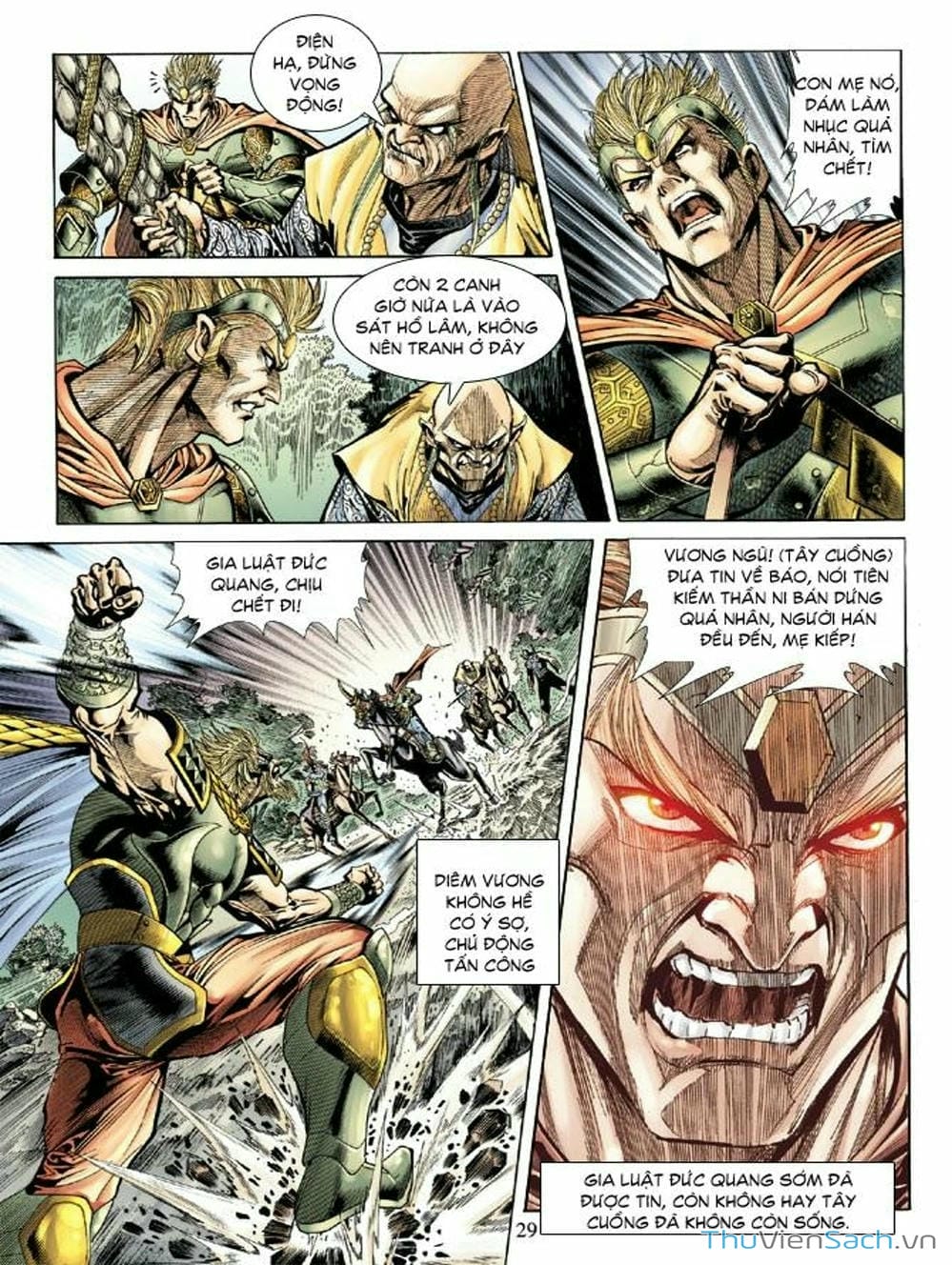 Truyện Tranh Thiên Tử Truyền Kỳ: Như Lai Thần Chưởng trang 2