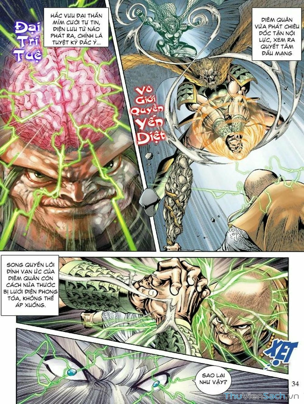 Truyện Tranh Thiên Tử Truyền Kỳ: Như Lai Thần Chưởng trang 2