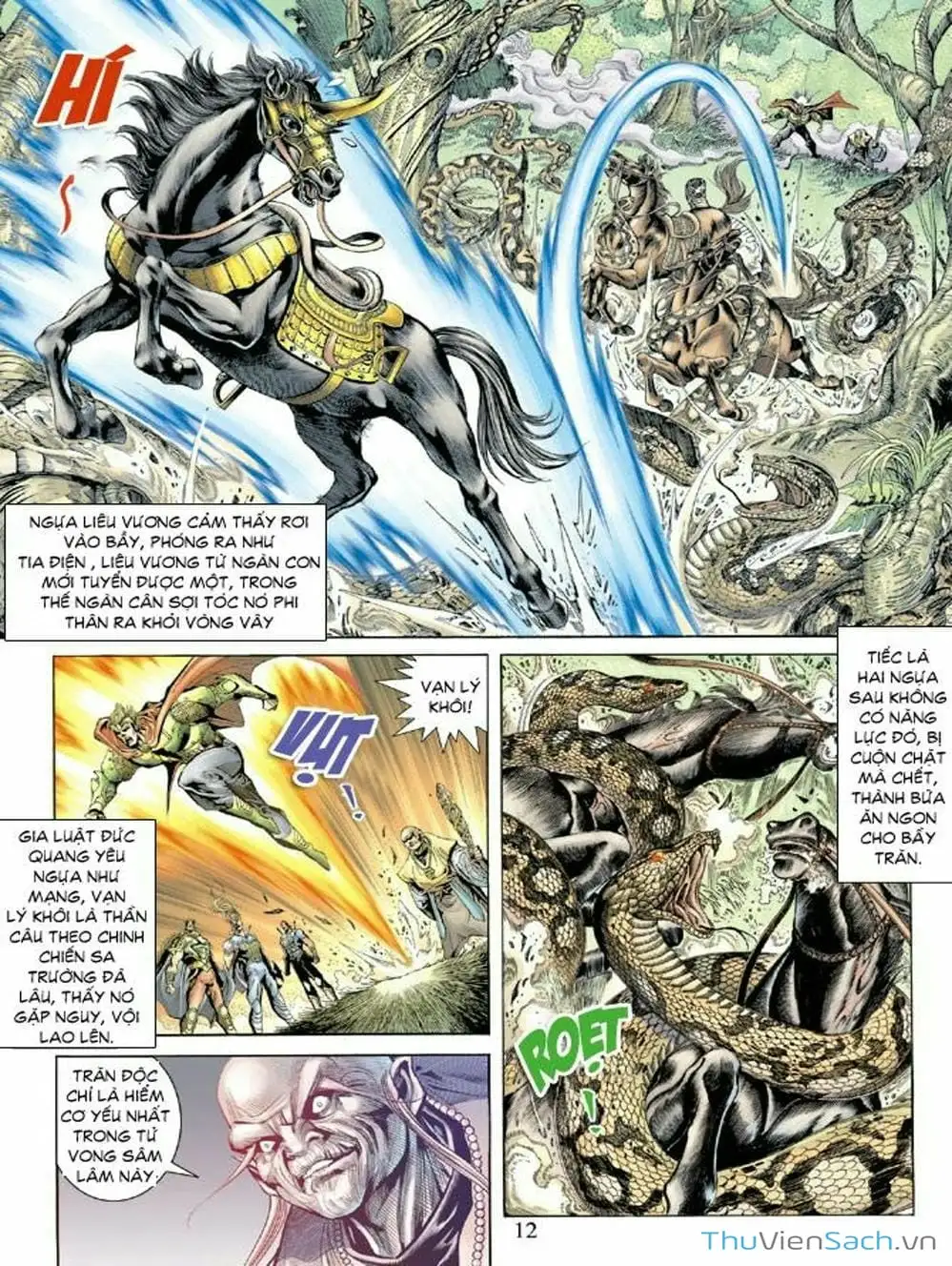 Truyện Tranh Thiên Tử Truyền Kỳ: Như Lai Thần Chưởng trang 2