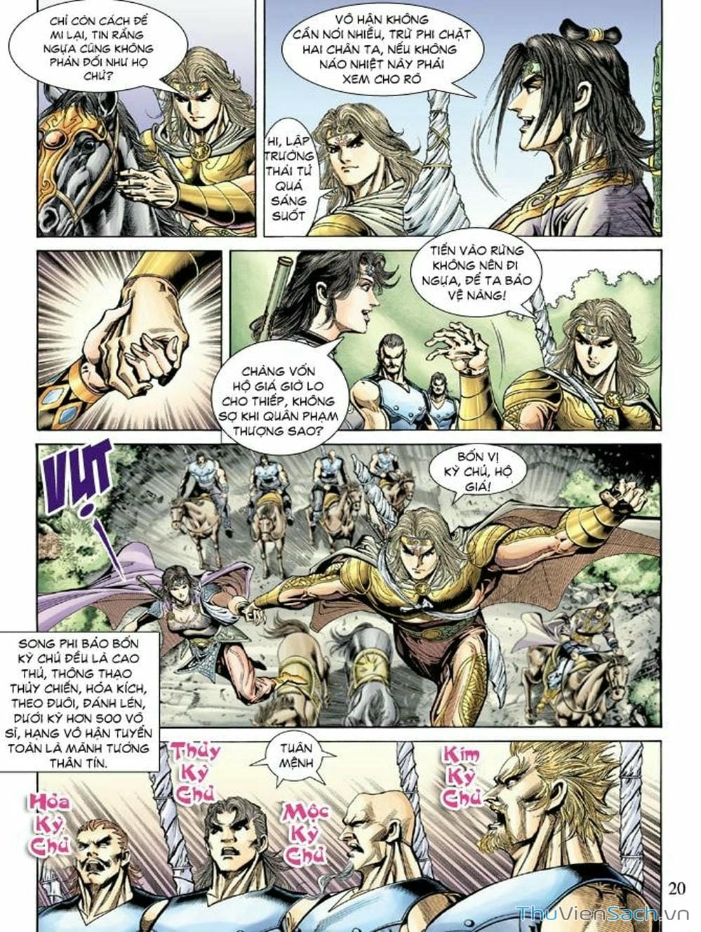 Truyện Tranh Thiên Tử Truyền Kỳ: Như Lai Thần Chưởng trang 2