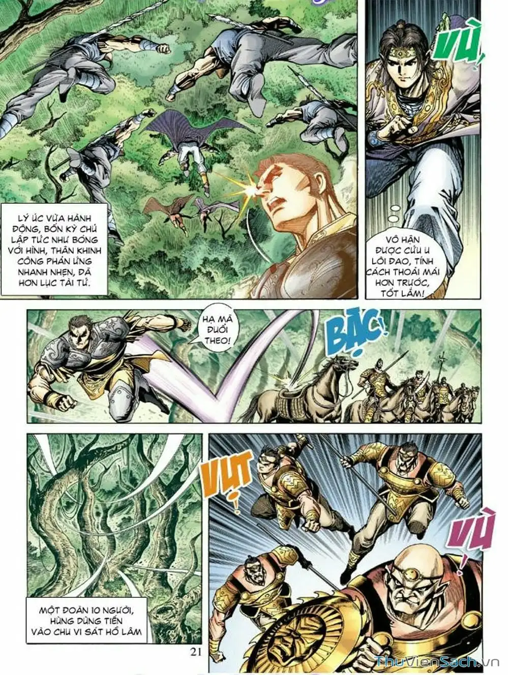 Truyện Tranh Thiên Tử Truyền Kỳ: Như Lai Thần Chưởng trang 2