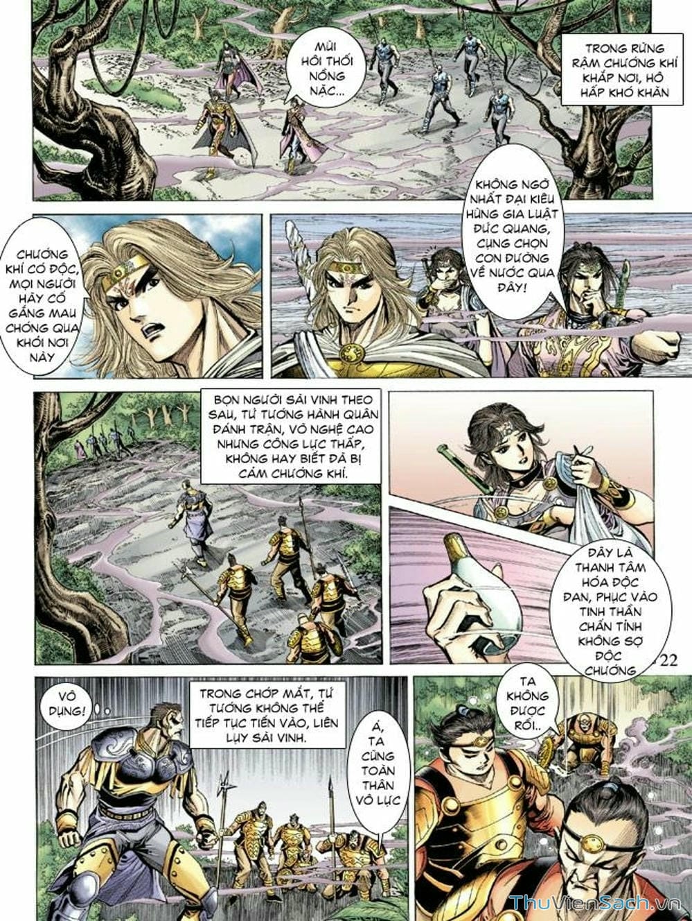 Truyện Tranh Thiên Tử Truyền Kỳ: Như Lai Thần Chưởng trang 2